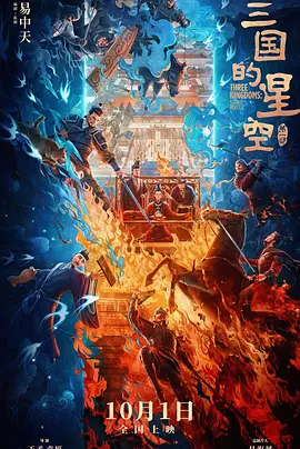 爱福利视频广场