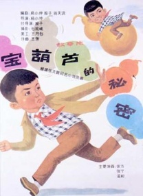 日韩av字幕