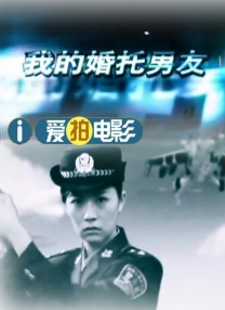 爱福利视频广场