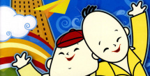 爱福利视频广场